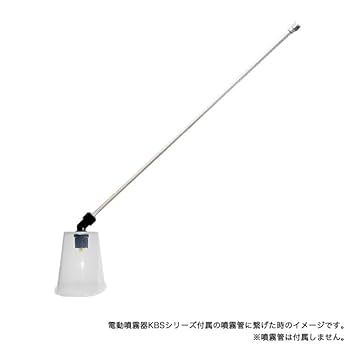 絶版品　1/6サイズ　光速エスパー　ノーマルバージョン　パイロットーイ製 Amazon.co.jp: HAIGE(ハイガー) 噴霧器用 三角形型飛散防止